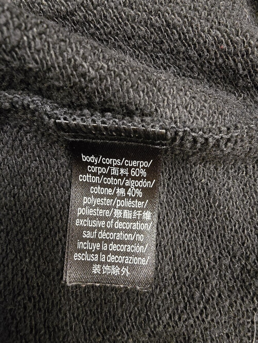 Victoria's Secret Sport lace-up hoodie Black M - Picture 3 of 4